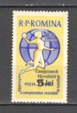 Romania.1962 Campioana mondiala la handbal feminin-supr. ZR.180, Nestampilat