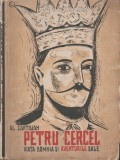 Al. Cartojan - Petru Cercel. Viata, domnia si aventurile sale, Alta editura