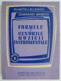 Formele si genurile muzicii instrumentale - Dumitru Bughici, Diamandi Gheciu (coperta putin uzata)