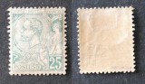 Monaco 1891 Albert I 25 Fr Mi.16 green SIGNED MH AM.368