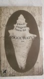 Paul Eugen Banciu - Zigguratul (trimit cartea oriunde in tara)
