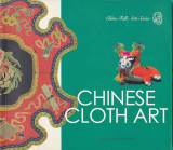 GENG MO - CHINESE CLOTH ART ( IN ENGLEZA )