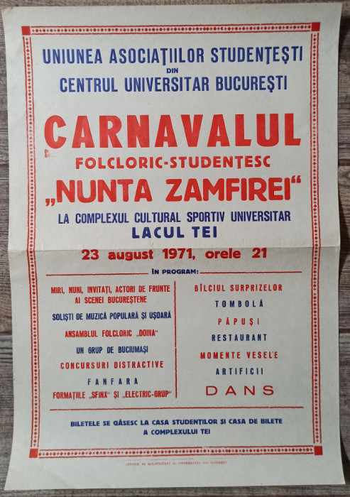 Afis Carnavalul folcloric-studentesc Nunta Zamfirei 1971
