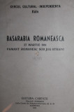 BASARABIA ROMANEASCA 27 MARTIE 1981 PAMANT ROMANESC SUB JUG STRAIN !