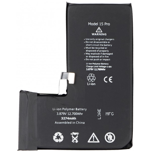 Acumulator Apple iPhone 15 Pro