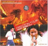 Leslie Cheung - Passion Tour, 2xVCD