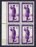 Romania 1957 -Lp 437 .... Razboiul... Independenta Romaniei - bloc de 4 - 1