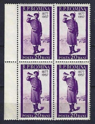 Romania 1957 -Lp 437 .... Razboiul... Independenta Romaniei - bloc de 4 - 1 foto