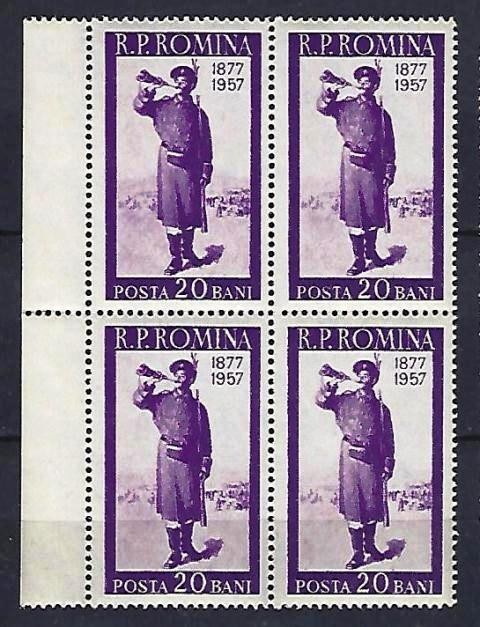 Romania 1957 -Lp 437 .... Razboiul... Independenta Romaniei - bloc de 4 - 1