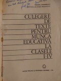 Culegere de texte pentru munca educativa la clasele 1-4 UZATA