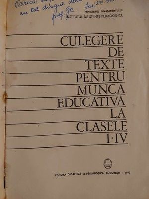 Culegere de texte pentru munca educativa la clasele 1-4 UZATA foto