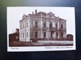 AKVDE20 - Carte postala - Vedere - Targoviste - Prefectura, Circulata, Printata