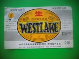 HOPCT ETICHETA BERE NR 15 WESTLAKE/LACUL DE VEST -11 GRADE -CHINA -ETICHETE