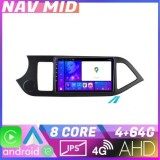 Navigatie Kia Picanto 2011 2015 KIT 217 EDOTEC-LITE Android Ecran 720P Octa Core 4 64 Carplay CarStore Technology