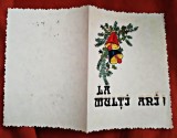 Felicitare perioada comunistă La Mulți Ani clopoței ramură de brad și sclipici, margini decupate ornamental, 14.5/10.5 cm