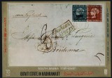 QU&#039;AITI STATE IN HADHRAMAUT 1967 - STAMPEX LONDRA COLITA NESTAMPILATA