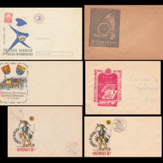 1958-1982 Romania - Lot 35 plicuri de expozitii filatelice netimbrate, o eroare