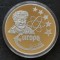 Token &quot;Europa&quot; 1997, Grecia, Proof - G 4467