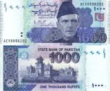 PAKISTAN 1.000 rupees 2023 UNC!!!