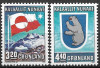 B2023 - Groenlanda 1989 - 2v,neuzat,perfecta stare, Nestampilat