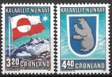 C5619 - Groenlanda 1989 - 2v,neuzat,perfecta stare