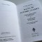 G. POPA-LISSEANU, DACIA IN AUTORI CLASICI- I. AUTORII LATINI. II. AUTORII GRECI SI BIZANTINI. REPRODUCE SI REUNESTE VOLUMELE APARUTE IN 1939/1943