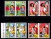 A11 TX10 5 - 1992 - JO de vara Barcelona - perechi de doua timbre, Sport, Nestampilat