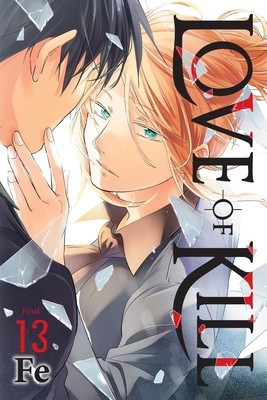 Love of Kill, Vol. 13 foto