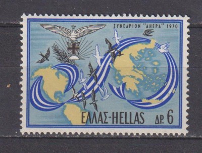 GRECIA 1970 HARTA MI. 1053 MNH foto