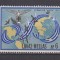GRECIA 1970 HARTA MI. 1053 MNH