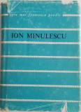 ION MINULESCU - POEZII