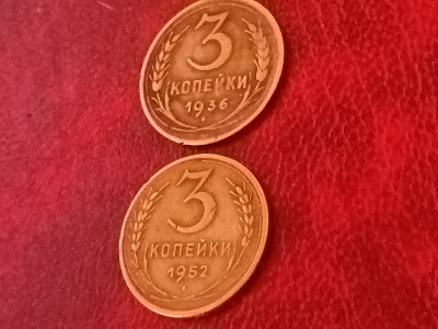 Lot 2 monede: 3 copeici 1936 + 1952 [poze] foto