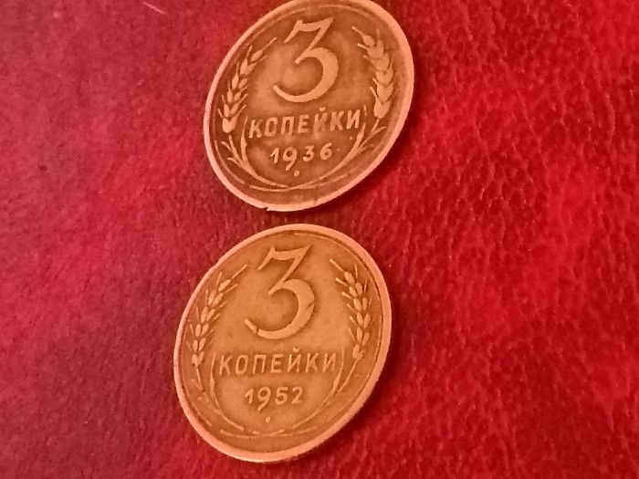 Lot 2 monede: 3 copeici 1936 + 1952 [poze]