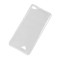 BACK COVER CASE FLOW 5 EuroGoods Quality