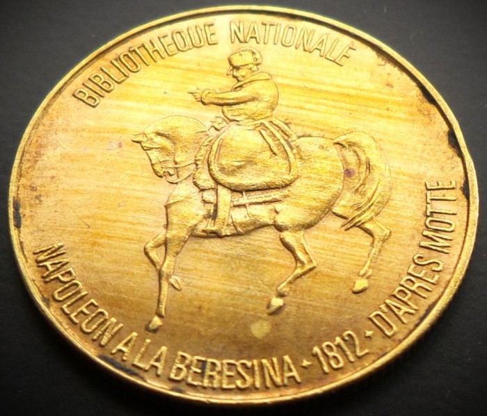 Jeton Intrare Biblioteca Nationala - Franta, anul 1969 * cod moneda 1664 = Napoleon a la Beresima
