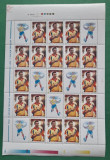 |Romania, LP 1748b/2001, Hagi - 17 ani sub tricolor, coala, MNH, Nestampilat