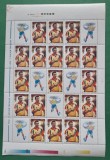 |Romania, LP 1748b/2001, Hagi - 17 ani sub tricolor, coala, eroare, MNH, Nestampilat