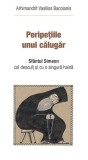 Peripeţiile unui călugăr - Paperback brosat - Arhim. Vasilios Bacoianis - De Suflet