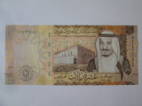 Arabia Saudita 10 Riyals 2017 aUNC