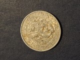1 centime 1964 algeria