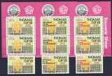 DB1 Sport Badminton Indonezia 1982 Cupa Thomas 3 v. + 3 SS Supratipar R + N MNH