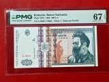 500lei din 1992 PMG67EPQ