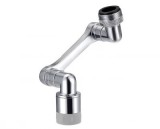 Cumpara ieftin Extensie robinet, rotatie 360 , 2 moduri de pulverizare, 9.5 cm, argintiu