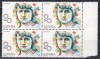 Spania 1989 - Portret de femeie, Bloc de 4, MNH, Nestampilat