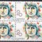 Spania 1989 - Portret de femeie, Bloc de 4, MNH