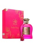 Cumpara ieftin Apa de parfum Paris Corner Rua Radiant Roses, 100 ml, unisex