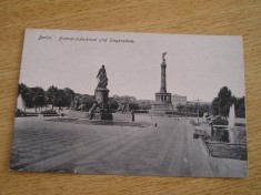 M2 R9 3 - 18 - Carte postala foarte veche - Germania