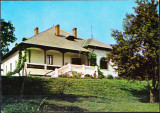 AMS - ILUSTRATA 829 TIRGU-NEAMT - CASA MEMORIALA M. SADOVEANU 1977, NECIRCULATA