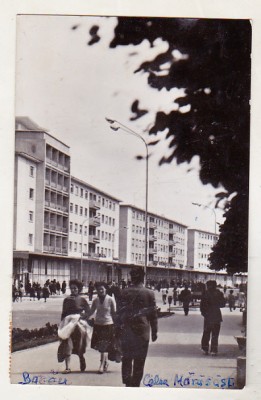 bnk cp Bacau - Pe calea Marasesti - uzata foto