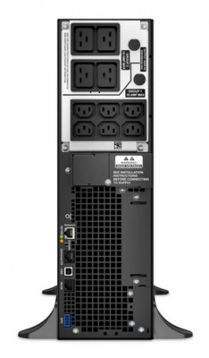 Ups apc smart-ups srt online dubla-conversie 5000va / 4500w 6 conectori c13 4 conectori c19 foto